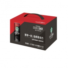 星巴克/Starbucks 星倍醇 经典浓郁咖啡饮料 228ml*12罐