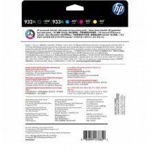 惠普/HP T0A80AA 932XL 黑彩墨盒套装