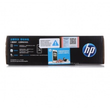 惠普/HP LaserJet Q2612A 黑色硒鼓 12A