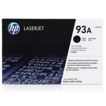 惠普/HP CZ192A 黑色激光打印硒鼓 93A