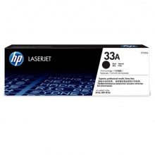 惠普/HP CF233A 33A 黑色打印硒鼓