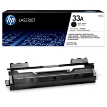惠普/HP CF233A 33A 黑色打印硒鼓