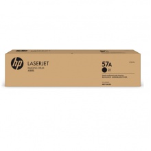 惠普/HP CF257A 57A 成像鼓