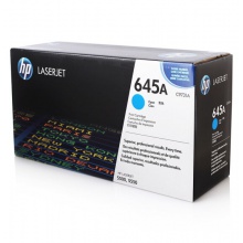 惠普/HP LaserJet C9731A 青色硒鼓 645A