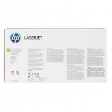 惠普/HP LaserJet C9731A 青色硒鼓 645A