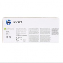 惠普/HP CE273A 650A 品红色原装 LaserJet 硒鼓