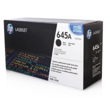 惠普/HP LaserJet C9730A 黑色硒鼓 645A