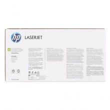 惠普/HP LaserJet C9732A 黄色硒鼓 645A