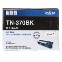兄弟/brother TN-370BK 黑色粉仓
