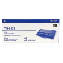 兄弟/brother TN-3435 黑色墨粉盒