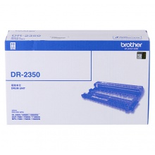 兄弟/brother DR-2350 黑色硒鼓
