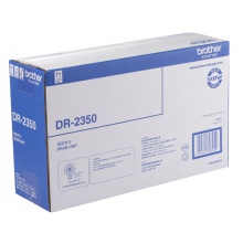 兄弟/brother DR-2350 黑色硒鼓