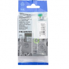 兄弟/brother TZe-MQ934 12mm 亮银底金字 鲜艳色带