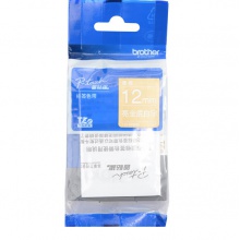 兄弟/brother TZe-MQ835 12mm 亮金底白字 鲜艳色带