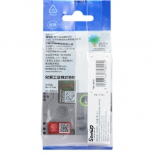 兄弟/brother TZe-HP31 12mm 粉底黑字 卡通色带 HelloKitty底纹色带