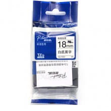 兄弟/brother TZe-FX241 18mm 线缆白底黑字标签色带