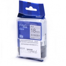 兄弟/brother TZe-M941 18mm 银底黑字标签色带