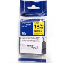 兄弟/brother TZe-FX641 18mm 线缆黄底黑字标签色带