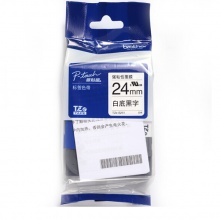 兄弟/brother TZe-S251 24mm 强粘性白底黑字标签色带