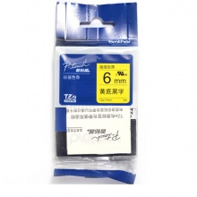 兄弟/brother TZe-FX611 6mm 线缆黄底黑字标签色带