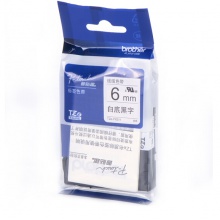 兄弟/brother TZe-FX211 6mm 线缆白底黑字标签色带
