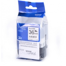 兄弟/brother TZe-S261 36mm 强粘性白底黑字标签色带