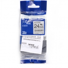 兄弟/brother TZe-SM951 24mm 强粘性银底黑字标签色带