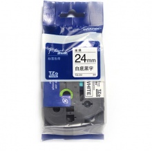 兄弟/brother TZe-251 24mm 白底黑字标签色带