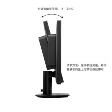 飞利浦/PHILIPS 17S4L 液晶显示器