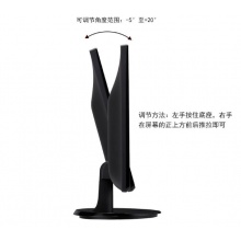 飞利浦/PHILIPS 200V4Q 液晶显示器