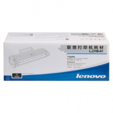 联想/Lenovo LD1641 硒鼓