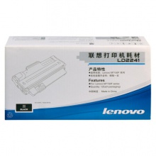 联想/Lenovo LD2241 硒鼓