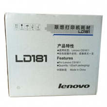 联想/Lenovo 原装黑色硒鼓 LD181