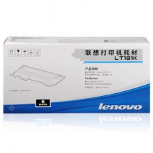 联想/Lenovo LT181K 黑色原装墨粉