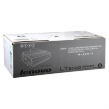 联想/Lenovo LT2020 原装专用黑色墨粉