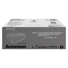 联想/Lenovo LT2020 原装专用黑色墨粉