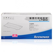 联想/Lenovo LT181M 品红色原装墨粉