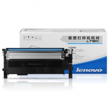 联想/Lenovo LT181C 青色原装墨粉