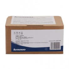 联想/Lenovo LT231C 青色原装墨粉