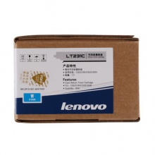 联想/Lenovo LT231C 青色原装墨粉