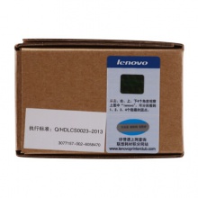 联想/Lenovo LT231Y 黄色原装墨粉