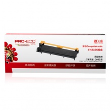天威/PrintRite TN2325硒鼓粉盒