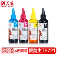 天威/PrintRite T6721-T6724打印机墨水