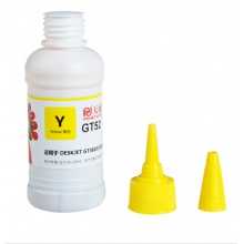 天威/PrintRite GT52黄色墨水