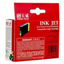 天威/PrintRite T1092青色墨盒