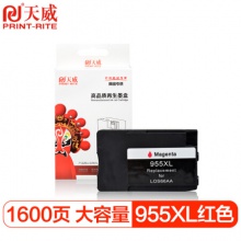 天威/PrintRite 955XL红色墨盒