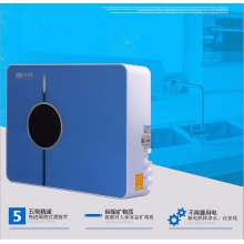 法兰尼/FLN 家用高端超滤直饮净水器 五级过滤厨房净水机自来水净化器FLN-V8 蓝色