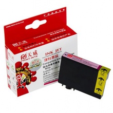 天威/PrintRite T0731墨盒套装