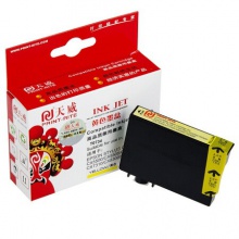 天威/PrintRite T0731墨盒套装