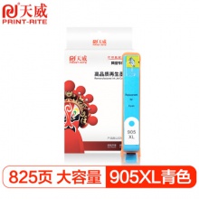 天威/PrintRite 905XL青色墨盒